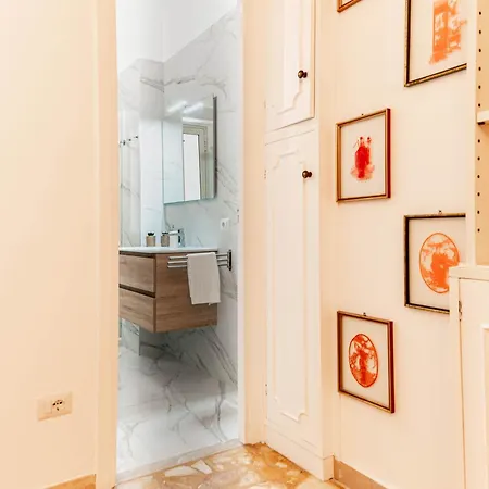 Vintage Flat