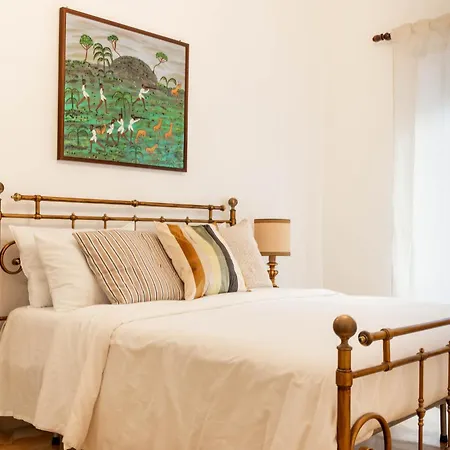 Διαμέρισμα Vintage Flat