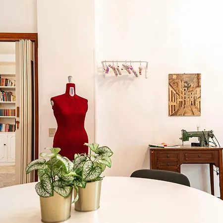 Vintage Flat شقة *