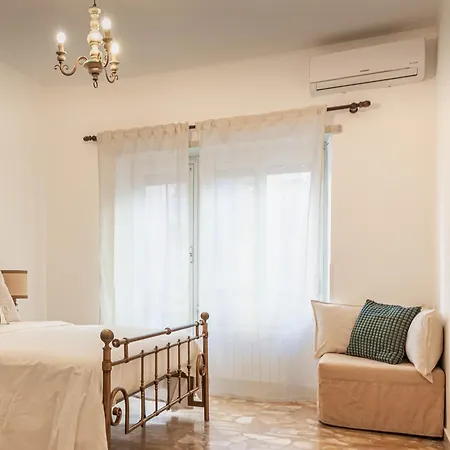 Vintage Flat روما